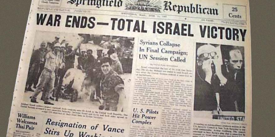 Consequences of the 1967 War | The Washington Institute