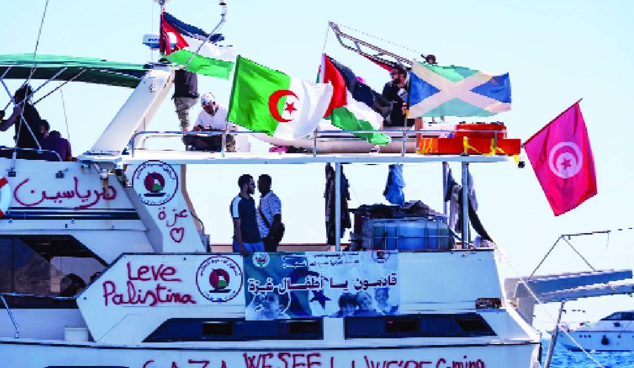 Israel intercepts Gaza aid flotilla near Crete, say activists