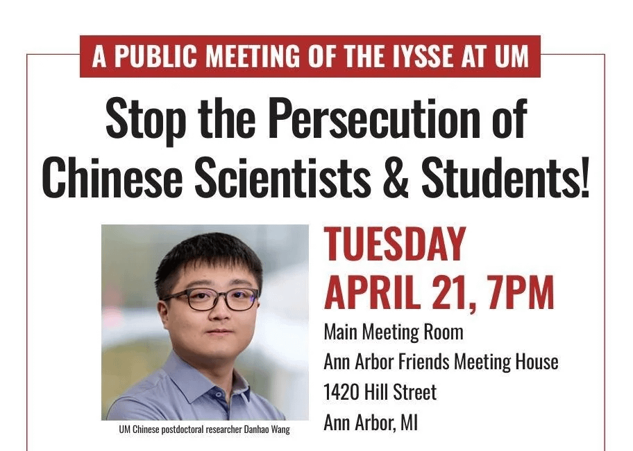 r/uofm - Public Meeting against the Persecution of Chinese Scientists and Students