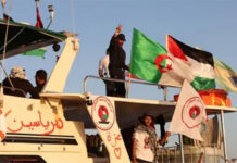 One Gaza Flotilla Boat Made it to Gaza—in Pieces