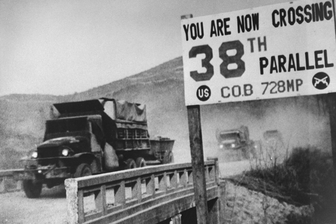 UN forces' transport vehicles recrossing