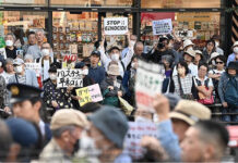 Growing Protests Are Unfolding in Japan Against U.S. and Israeli Policies, Fitting a Worldwide Pattern
