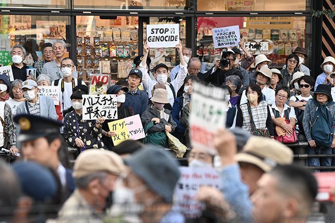 Protesters in Japan demand end to Israeli strikes in Gaza | The Asahi  Shimbun: Breaking News, Japan News and Analysis