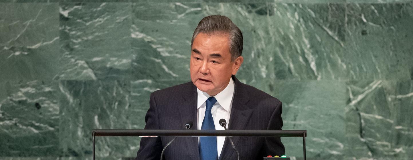 At UN, Foreign Minister Wang Yi sees 'hope' in turbulent times, reaffirms  'One China' policy | UN News
