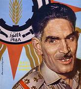 A person in military uniform

AI-generated content may be incorrect.